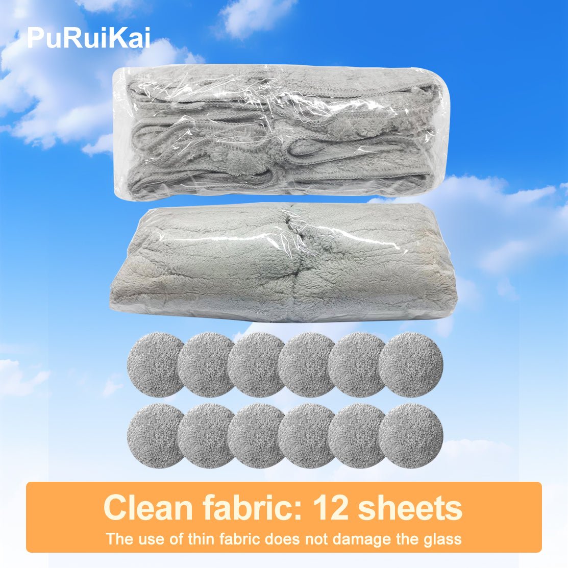 HCR - J12 Puruikai original window cleaning cloth window cleaners accessories round - PuRuiKai Online Store