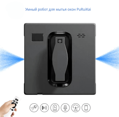 Робот мойщик окон PURUIKAI - 21B Ultrasonic - PuRuiKai Official Store